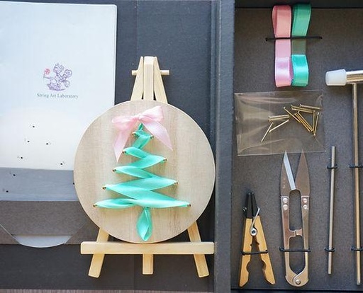 DIY Kit - Xmas Tree Xmas Series